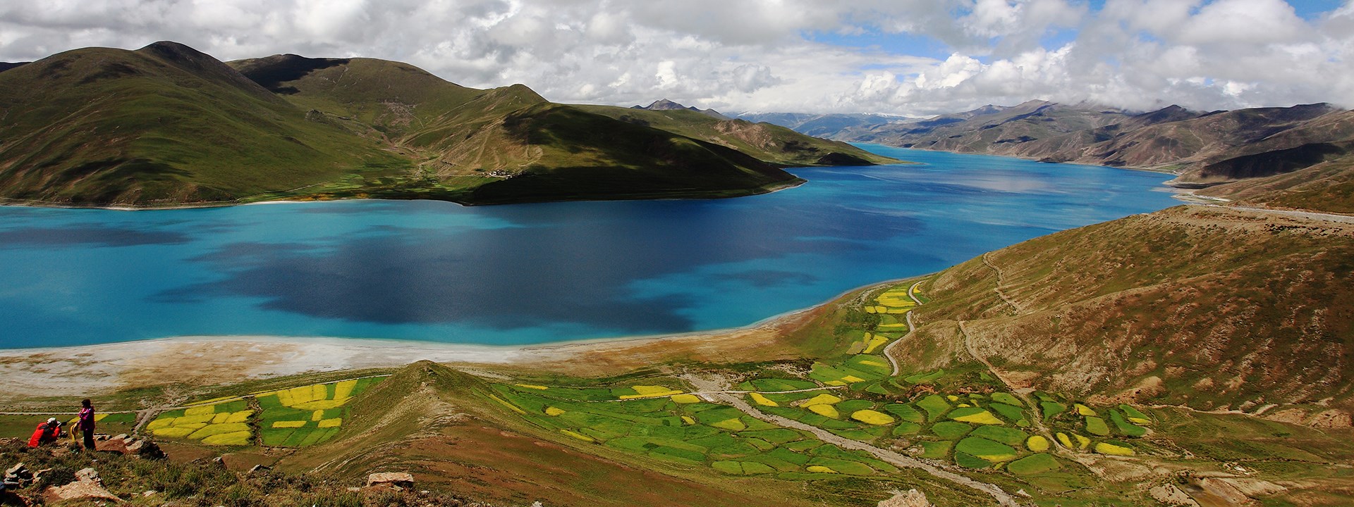 Yamdrok Lake