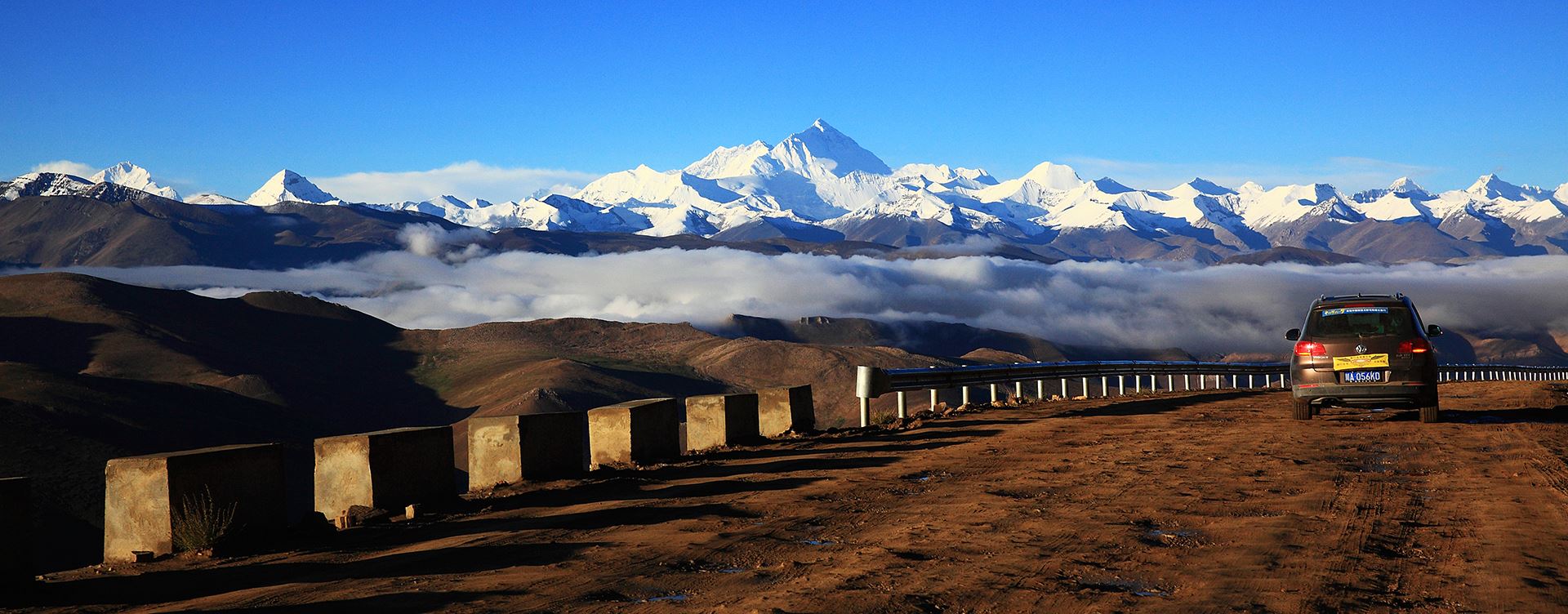 Overland Tour from Tibet to Xinjiang with Everest BC and Trekking around Kailash