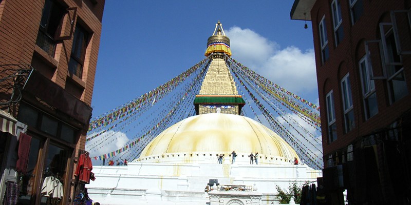 Kathmandu