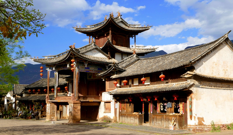 Old Town of Shaxi