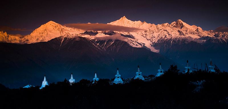 Meili Xueshan (Meili Snow Mountain)