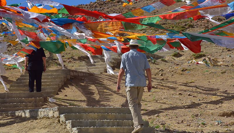 Prayer Flags