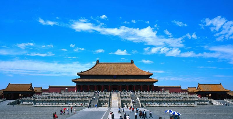 Forbidden City (Gugong)