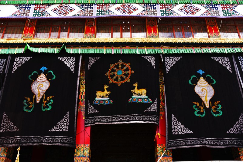 Litang Monastery